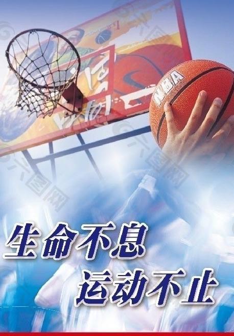 員的效率也