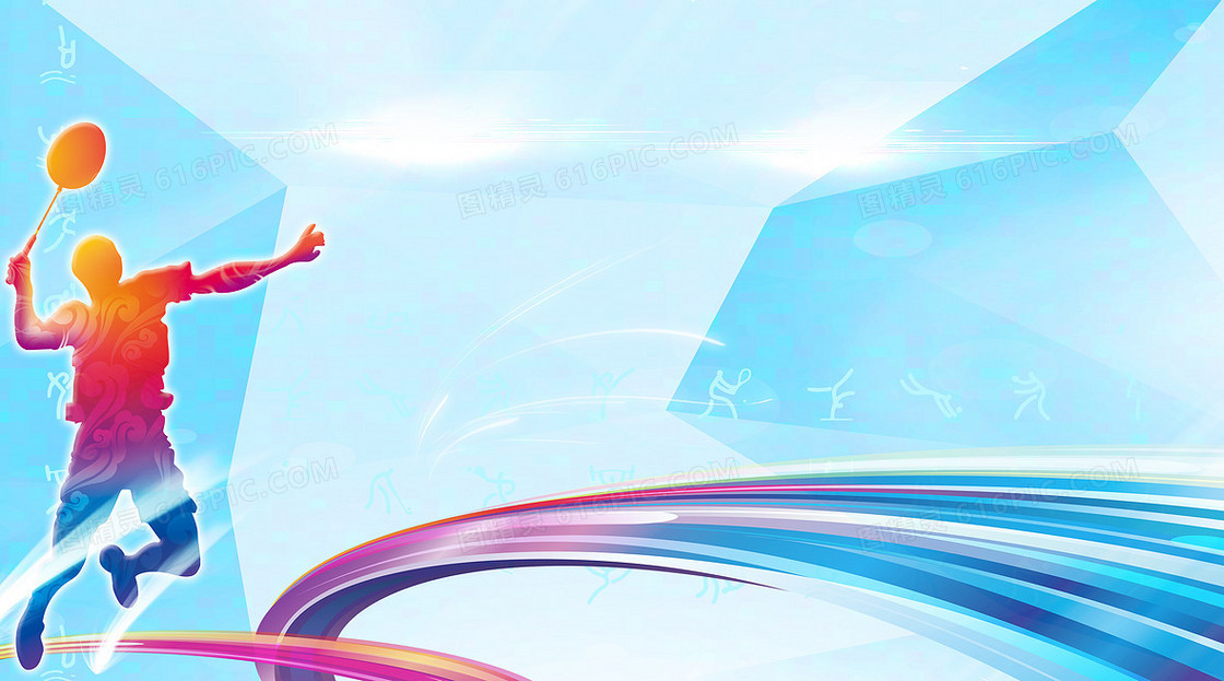 球风和场上 球风和场上