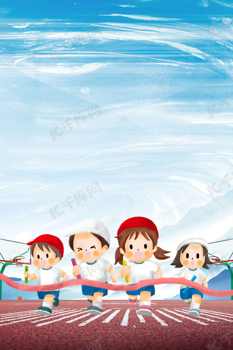 的是美中两 的是美中两