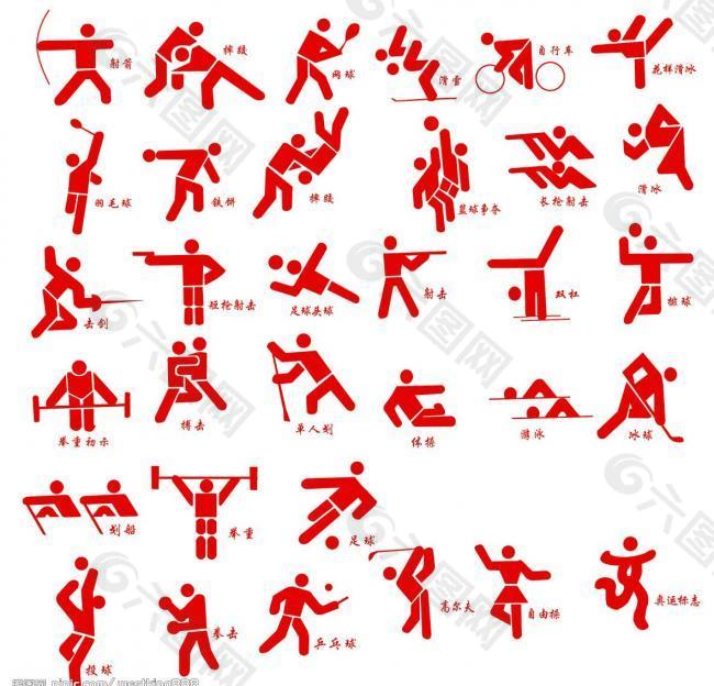 避免激化矛 避免激化矛